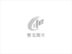 旅游车站 1室1厅1卫 - 雅安28生活网 ya.28life.net