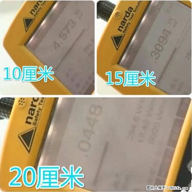 家里的辐射之王竟然是它！比微波炉还高2000倍 - 生活百科 - 雅安生活社区 - 雅安28生活网 ya.28life.net