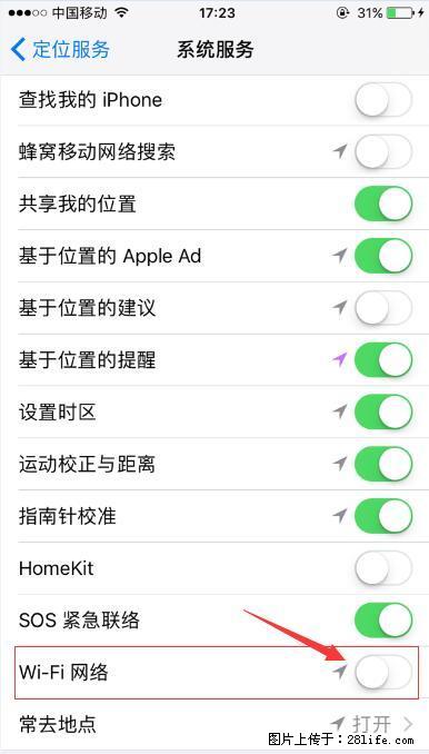 iPhone6S WIFI 不稳定的解决方法 - 生活百科 - 雅安生活社区 - 雅安28生活网 ya.28life.net