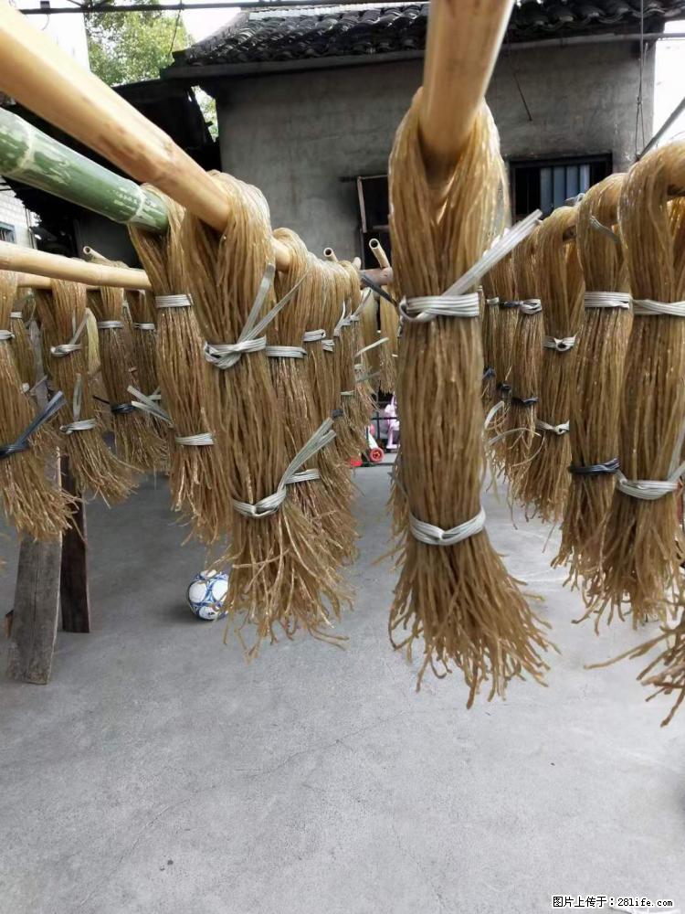 【灌阳正宗红薯粉】美女家里自己做的，干净卫生，假一赔十，价格合理，抢购电话：13737312895 - 土特产 - 饮食特产 - 雅安分类信息 - 雅安28生活网 ya.28life.net