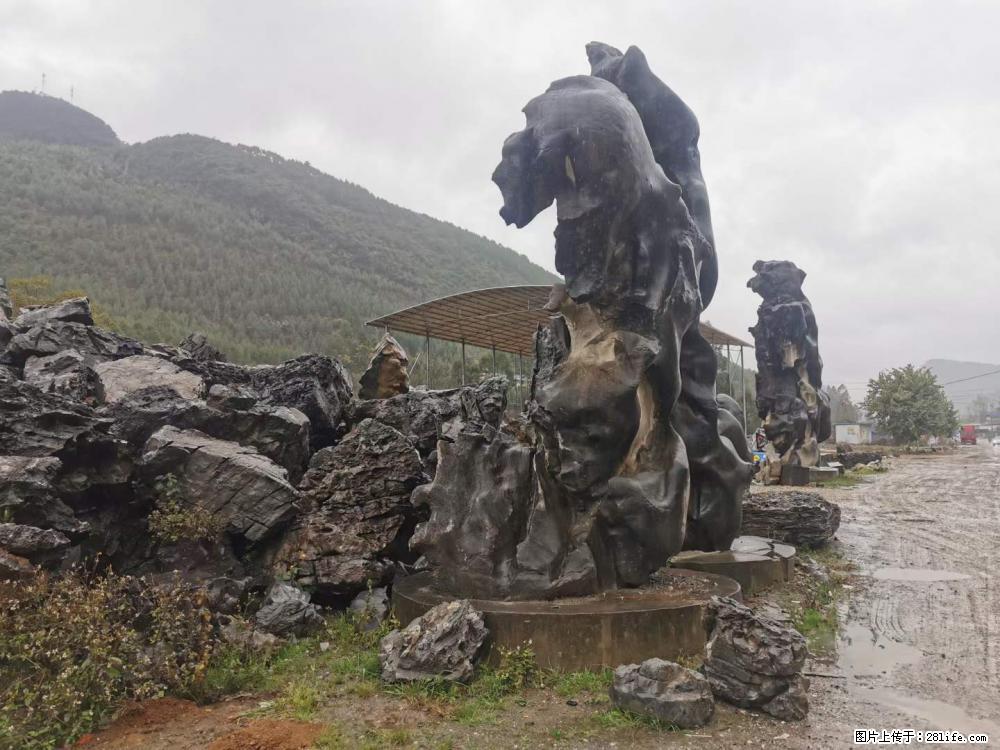 风景石、假山石大量有货，有需要的欢迎联系 - 新手上路 - 雅安生活社区 - 雅安28生活网 ya.28life.net