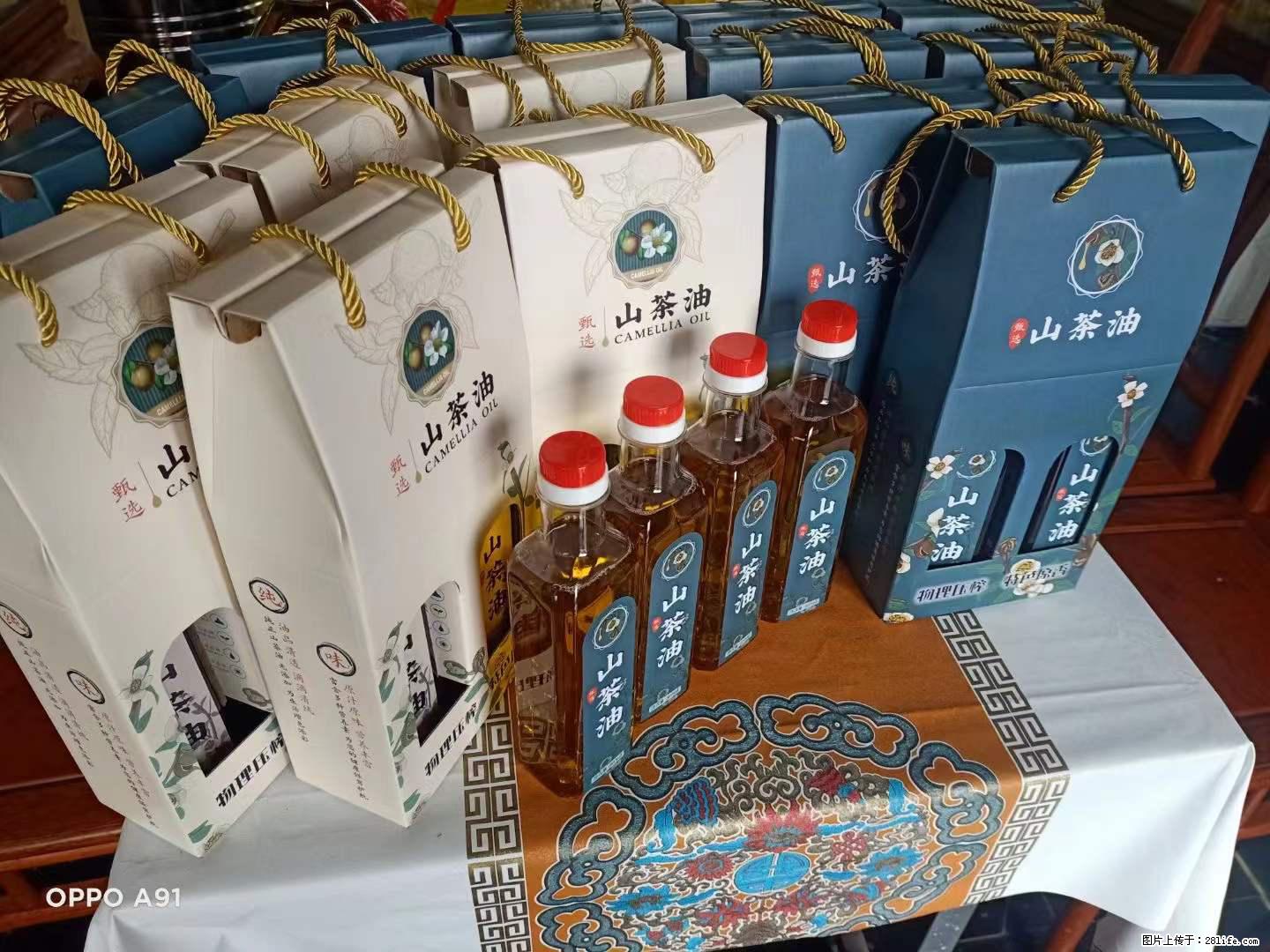 【灌阳县油茶产业示范区】一个有着充实的精神生活的人，对待身外之物自会有一种淡泊的态度 - 美食天地 - 雅安生活社区 - 雅安28生活网 ya.28life.net