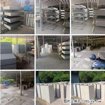 【桂林三象建筑材料有限公司】专业生产EPS、GRC构件 - 其他广告 - 广告专区 - 雅安分类信息 - 雅安28生活网 ya.28life.net