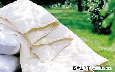 被子有异味？只要这样做，比晒太阳还强100倍！ - 家居生活 - 雅安生活社区 - 雅安28生活网 ya.28life.net
