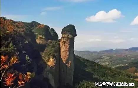 让人脸红的流氓景点，大自然真的有点色 - 灌水专区 - 雅安生活社区 - 雅安28生活网 ya.28life.net