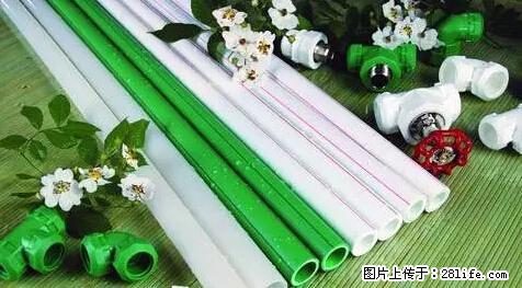 房子千万不要这么装修，知道真相的我好后悔！ - 家居生活 - 雅安生活社区 - 雅安28生活网 ya.28life.net
