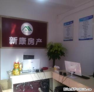 东安郦景套三精装修住房出租 - 雅安28生活网 ya.28life.net