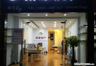 沙湾通工小区临江套二全装修家具家电空调齐全住房出租 - 雅安28生活网 ya.28life.net