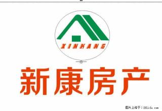 上坝路幸福家园6楼套三全装修住房出租 - 雅安28生活网 ya.28life.net