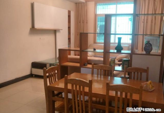 2338小北街 110平 3室2厅1厨1卫 全装修 家具家电 - 房屋出租 - 房屋租售 - 雅安分类信息 - 雅安28生活网 ya.28life.net