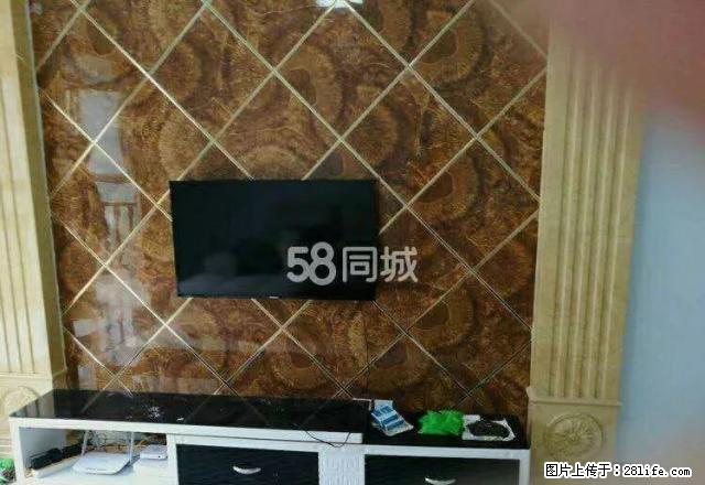青衣雅苑套二单卫精装修拎包入住 - 房屋出租 - 房屋租售 - 雅安分类信息 - 雅安28生活网 ya.28life.net