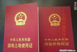 上坝路单位房精装修出租 - 雅安28生活网 ya.28life.net