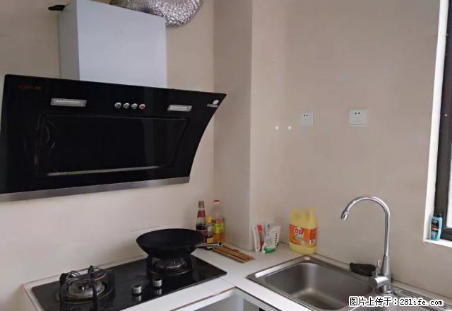 领地一期套二精装套二出租有空调1800每月，带顶楼平台 - 房屋出租 - 房屋租售 - 雅安分类信息 - 雅安28生活网 ya.28life.net