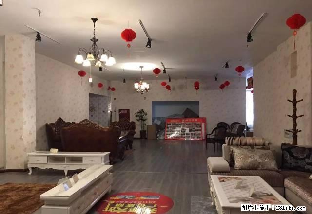 和平d区商铺出租200平6万一年一年免租3年起签 - 房屋出租 - 房屋租售 - 雅安分类信息 - 雅安28生活网 ya.28life.net