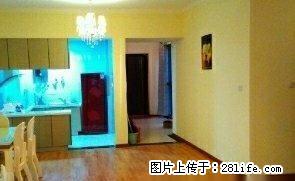 领地凯旋帝景二期3室2厅2卫138平米2500元/月 - 房屋出租 - 房屋租售 - 雅安分类信息 - 雅安28生活网 ya.28life.net