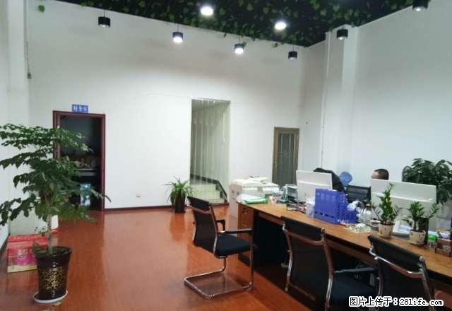 拓海江岸商铺出租260平，1楼和2楼，可以做办公室，可做餐饮 - 房屋出租 - 房屋租售 - 雅安分类信息 - 雅安28生活网 ya.28life.net
