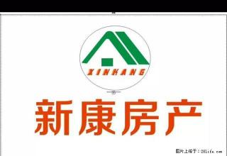 出租汉都华府精装套二 - 雅安28生活网 ya.28life.net