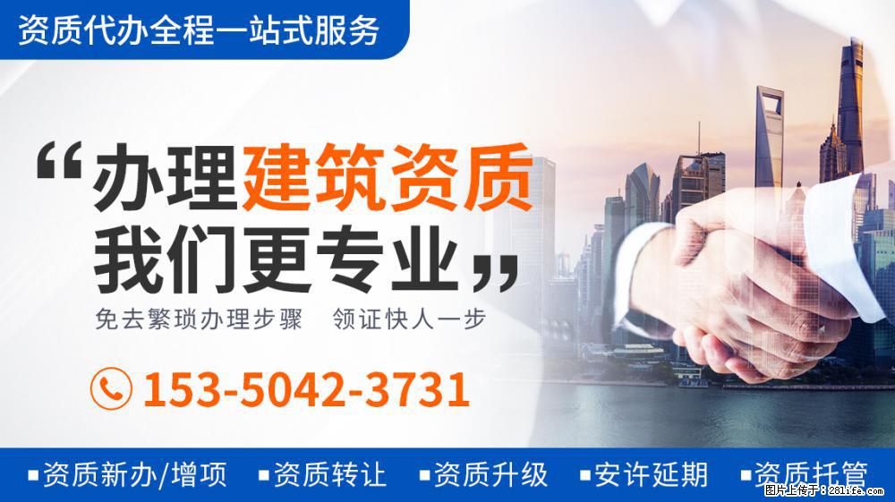 看到刘涛将唯一装有幸运的饼给秦海璐，才知《妻子5》为何变味了 - 新手上路 - 雅安生活社区 - 雅安28生活网 ya.28life.net