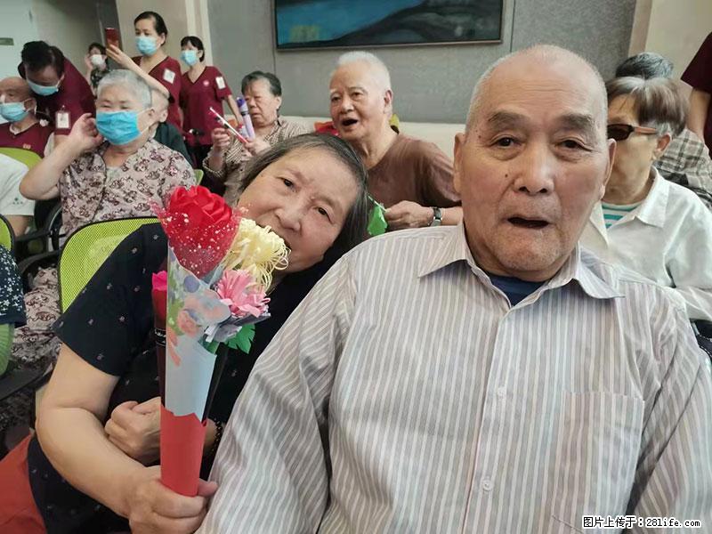 上海国企养老院，星级酒店环境，招聘养老护工 - 职场交流 - 雅安生活社区 - 雅安28生活网 ya.28life.net