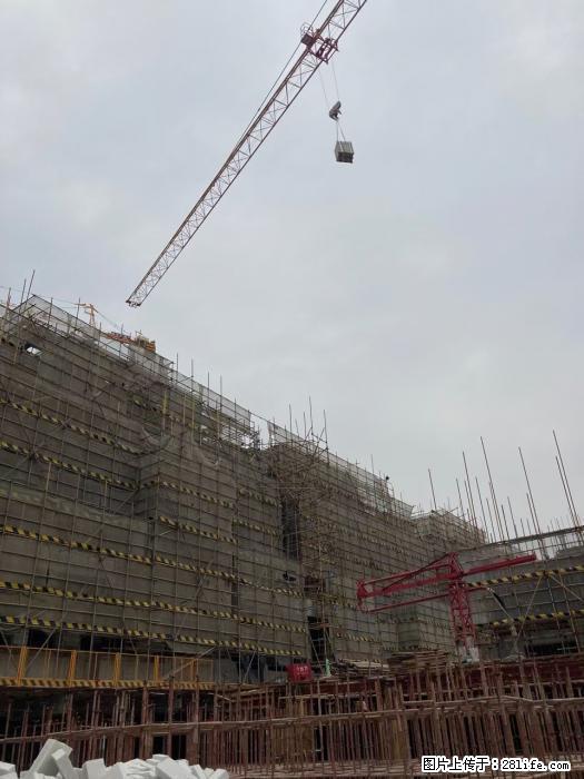 【广西三象建筑安装工程有限公司】广西桂林市时代广场项目 - 家居生活 - 雅安生活社区 - 雅安28生活网 ya.28life.net