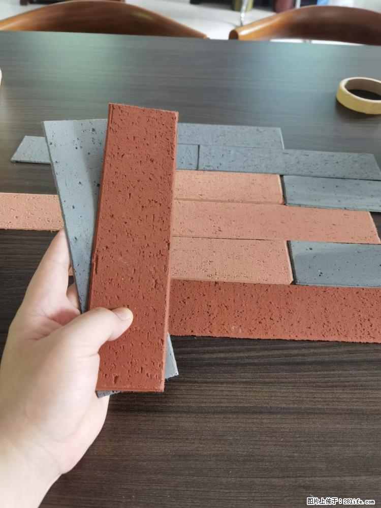 【桂林三象建筑材料有限公司】外墙软瓷（仿古砖） - 新手上路 - 雅安生活社区 - 雅安28生活网 ya.28life.net