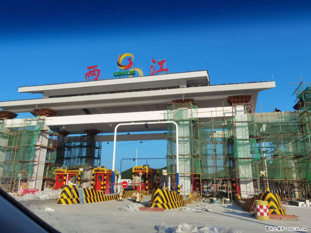【桂林三象建筑材料有限公司】铝单板外装工程 - 新手上路 - 雅安生活社区 - 雅安28生活网 ya.28life.net