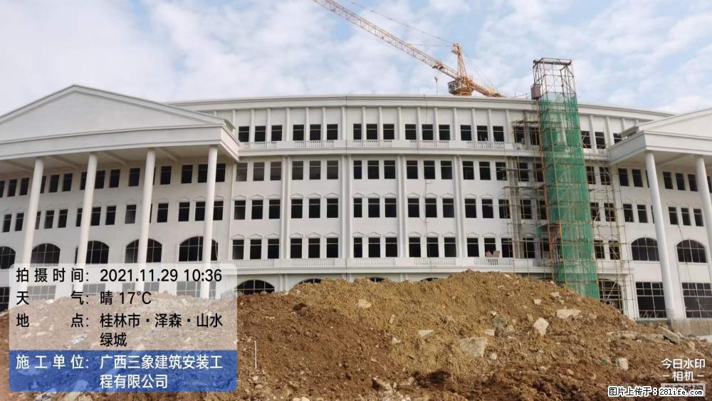 【广西三象建筑安装工程有限公司】幼儿园外墙装饰工程 - 灌水专区 - 雅安生活社区 - 雅安28生活网 ya.28life.net
