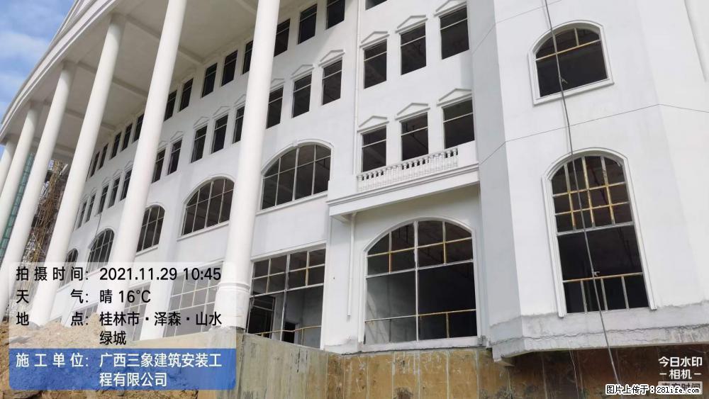 【广西三象建筑安装工程有限公司】幼儿园外墙装饰工程 - 灌水专区 - 雅安生活社区 - 雅安28生活网 ya.28life.net