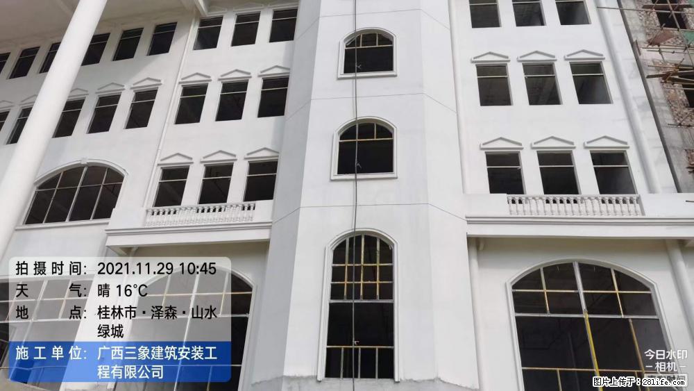 【广西三象建筑安装工程有限公司】幼儿园外墙装饰工程 - 灌水专区 - 雅安生活社区 - 雅安28生活网 ya.28life.net