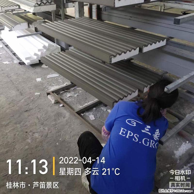 【桂林三象建筑材料有限公司】EPS装饰构件生产中 - 居家装饰 - 居家生活 - 雅安分类信息 - 雅安28生活网 ya.28life.net