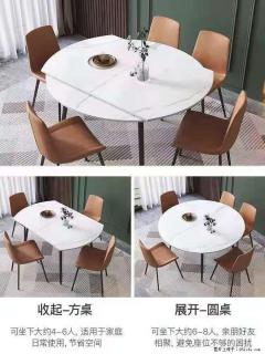 1桌+6椅，1.35米可伸缩，八种颜色可选，厂家直销 - 雅安28生活网 ya.28life.net