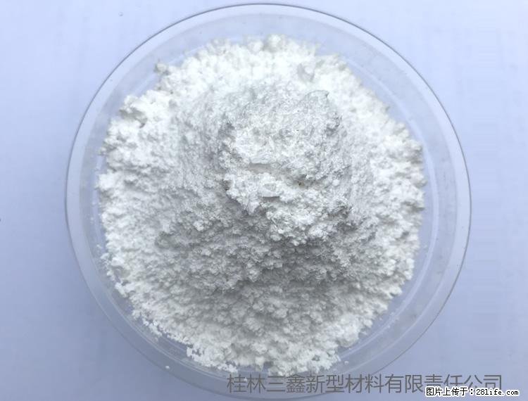 【桂林三鑫新型材料】人造石人造大理石专用碳酸钙 - 其他广告 - 广告专区 - 雅安分类信息 - 雅安28生活网 ya.28life.net