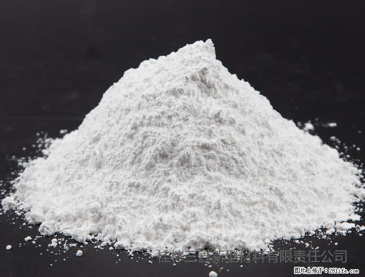 【桂林三鑫新型材料】油漆涂料专用碳酸钙 - 新手上路 - 雅安生活社区 - 雅安28生活网 ya.28life.net