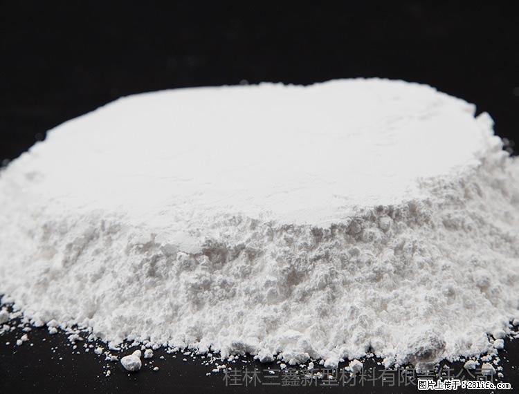 【桂林三鑫新型材料】600目重质碳酸钙 方解石粉重钙粉 - 灌水专区 - 雅安生活社区 - 雅安28生活网 ya.28life.net