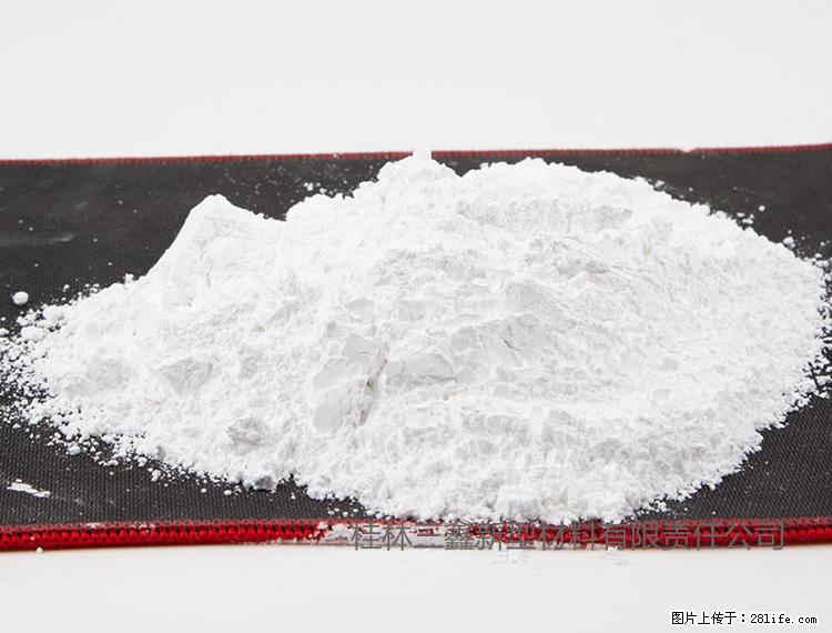 【桂林三鑫新型材料】800目活性碳酸钙 活性重质碳酸钙 改性碳酸钙 - 综合信息 - 其他综合 - 雅安分类信息 - 雅安28生活网 ya.28life.net