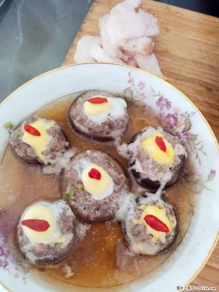 【招聘】住家保姆，工作地点，上海 - 职场交流 - 雅安生活社区 - 雅安28生活网 ya.28life.net