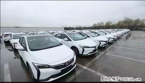 上海宝山区招网约车司机 20-50岁，不需要租车，不需要车辆押金，随时上岗 工资1W左右 - 职场交流 - 雅安生活社区 - 雅安28生活网 ya.28life.net