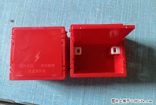 桂林荣泰吹塑、注塑【厂家直销】PVC阴燃电工配件，精品86底盒 - 其他广告 - 广告专区 - 雅安分类信息 - 雅安28生活网 ya.28life.net