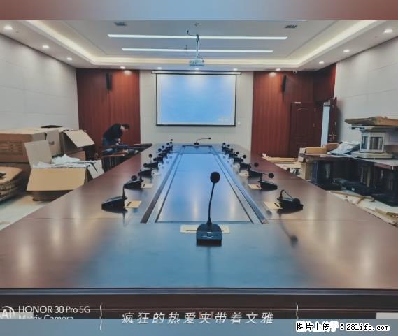 【贵州中汇联瑞科技有限公司】 专业做班班通、校园广播、校园监控、校园门禁道闸、学校大礼堂等 - 新手上路 - 雅安生活社区 - 雅安28生活网 ya.28life.net