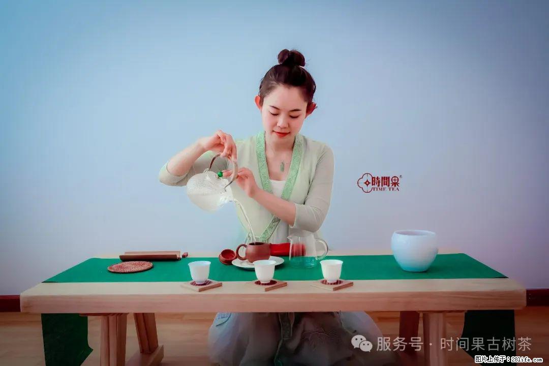 时间果百年古树龙珠普洱生茶 - 购物交流 - 雅安生活社区 - 雅安28生活网 ya.28life.net