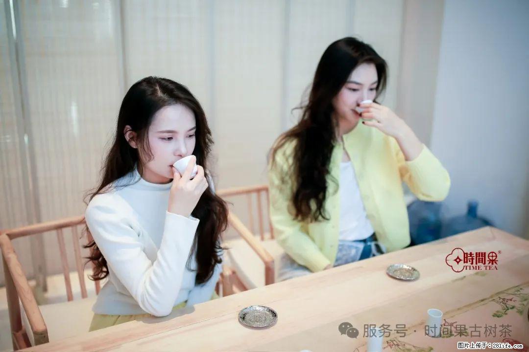 时间果百年古树龙珠普洱生茶 - 购物交流 - 雅安生活社区 - 雅安28生活网 ya.28life.net