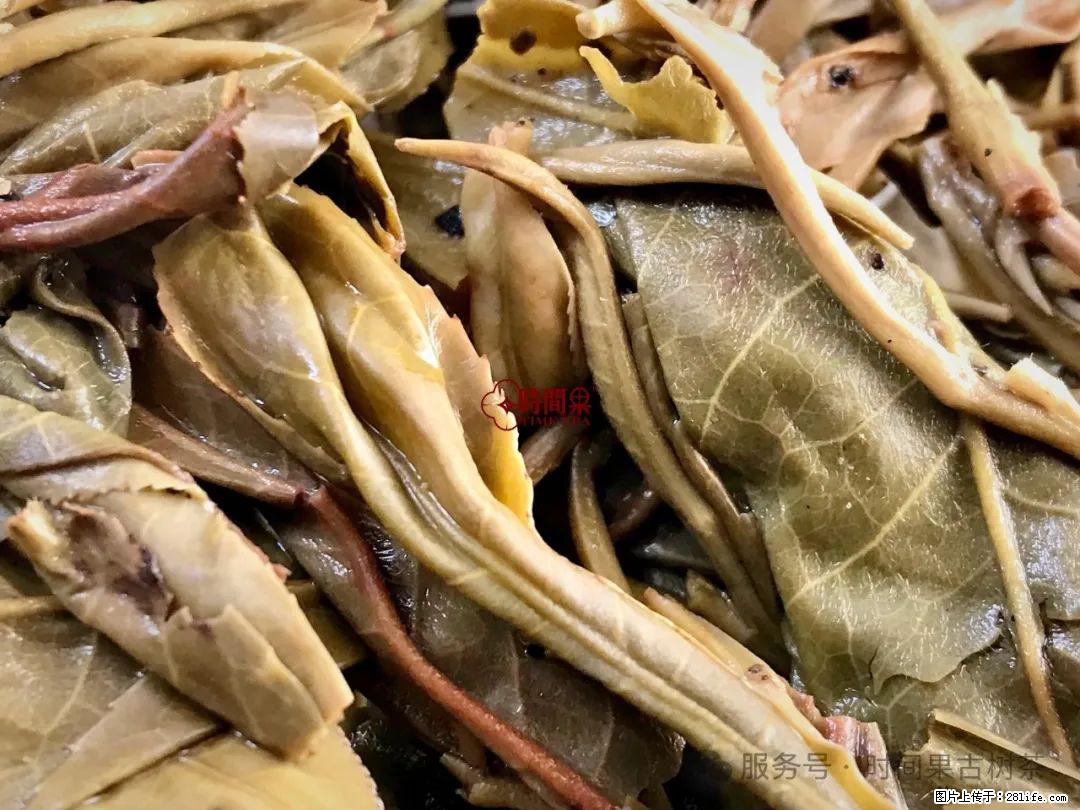时间果百年古树龙珠普洱生茶 - 购物交流 - 雅安生活社区 - 雅安28生活网 ya.28life.net