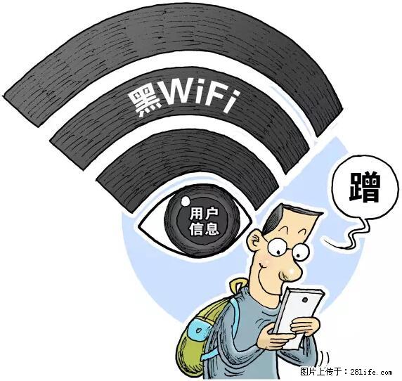 年底，这些消息柳州人千万别信！否则，这一年白干... - 雅安生活资讯 - 雅安28生活网 ya.28life.net