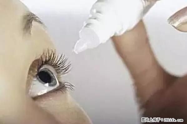 剪指甲、挖耳屎，这些日常小动作竟隐藏大危害！ - 雅安生活资讯 - 雅安28生活网 ya.28life.net
