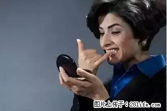 剪指甲、挖耳屎，这些日常小动作竟隐藏大危害！ - 雅安生活资讯 - 雅安28生活网 ya.28life.net