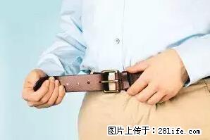 剪指甲、挖耳屎，这些日常小动作竟隐藏大危害！ - 雅安生活资讯 - 雅安28生活网 ya.28life.net
