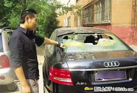 停车为什么要车头朝外？不是开玩笑，关键时刻真能救命 - 雅安生活资讯 - 雅安28生活网 ya.28life.net