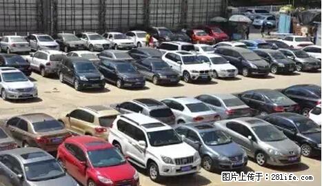 停车为什么要车头朝外？不是开玩笑，关键时刻真能救命 - 雅安生活资讯 - 雅安28生活网 ya.28life.net