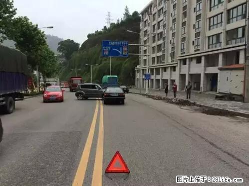 开车出事故没拍这5张照片，警察也帮不了你！ - 雅安生活资讯 - 雅安28生活网 ya.28life.net