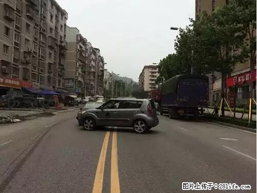 开车出事故没拍这5张照片，警察也帮不了你！ - 雅安生活资讯 - 雅安28生活网 ya.28life.net